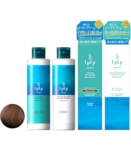 Amazon | Sastty (サスティ) 【白髪用】利尻カラーシャンプー (ライト